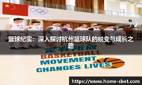 SBET实博官方网站