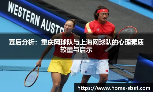 SBET实博官网