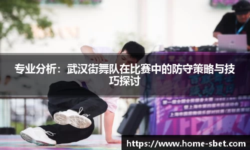 SBET实博官方网站