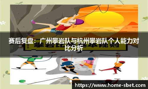 SBET实博官方网站