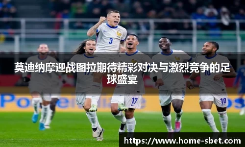 SBET实博