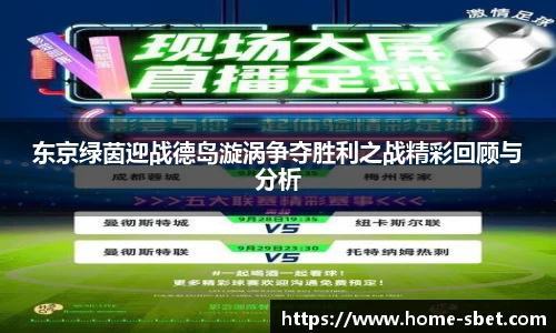 SBET实博官网